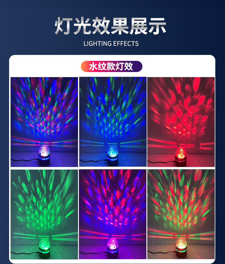 【The Mermaid’s Nightlight】LED ambient night light