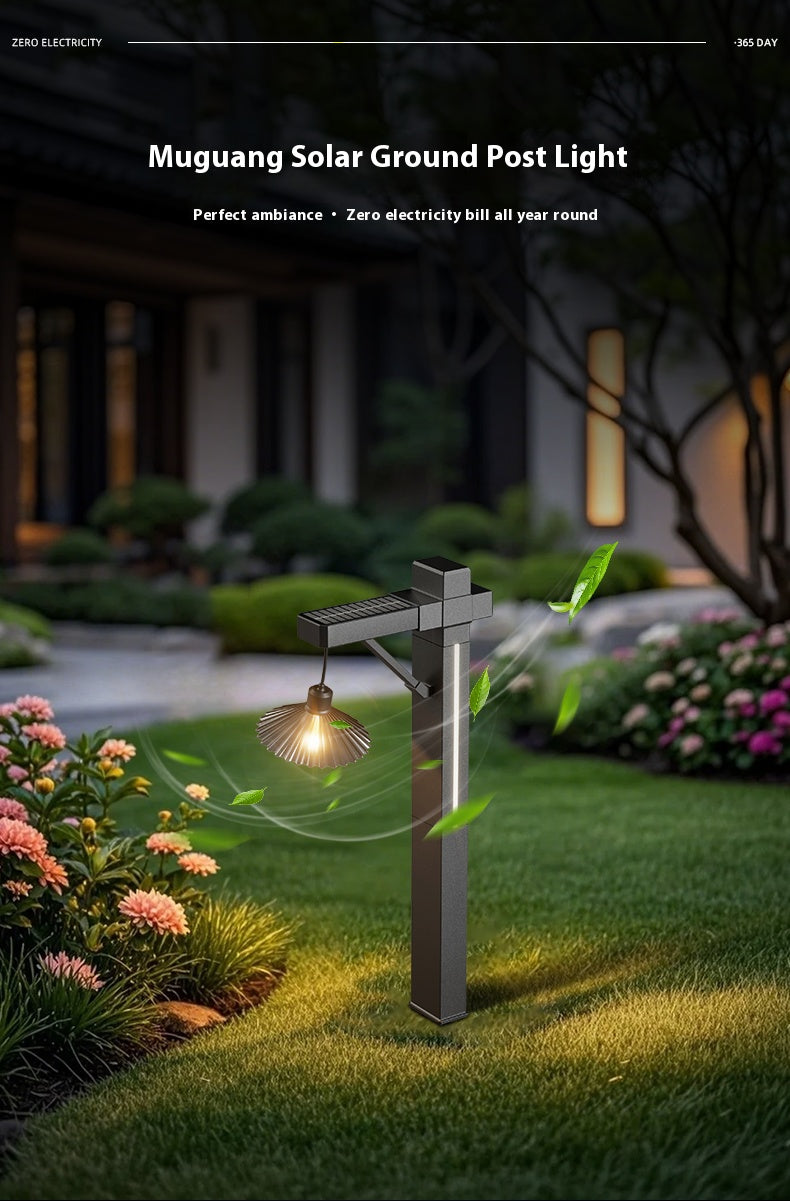 【Night Gardener: Guardian of Your Home】LED courtyard light